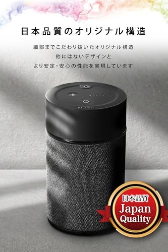 カーメイト(Carmate) 車用 部屋用 置き型 芳香剤 【最長約20ヶ月持続】 ブラング 噴霧式 フレグランス ディフューザー 2 車載 自動 噴霧 強力 調節可能 ブラック L10004 父の日 父の日ギフトJu