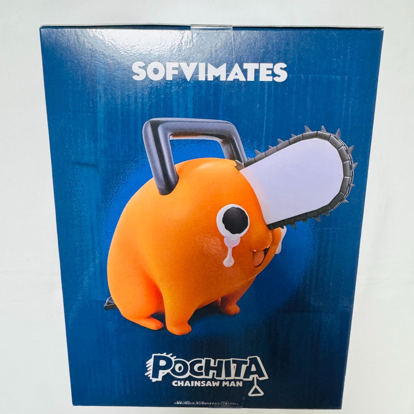 チェンソーマン ポチタ フィギュア 大きなSOFVIMATES ポチタは泣き