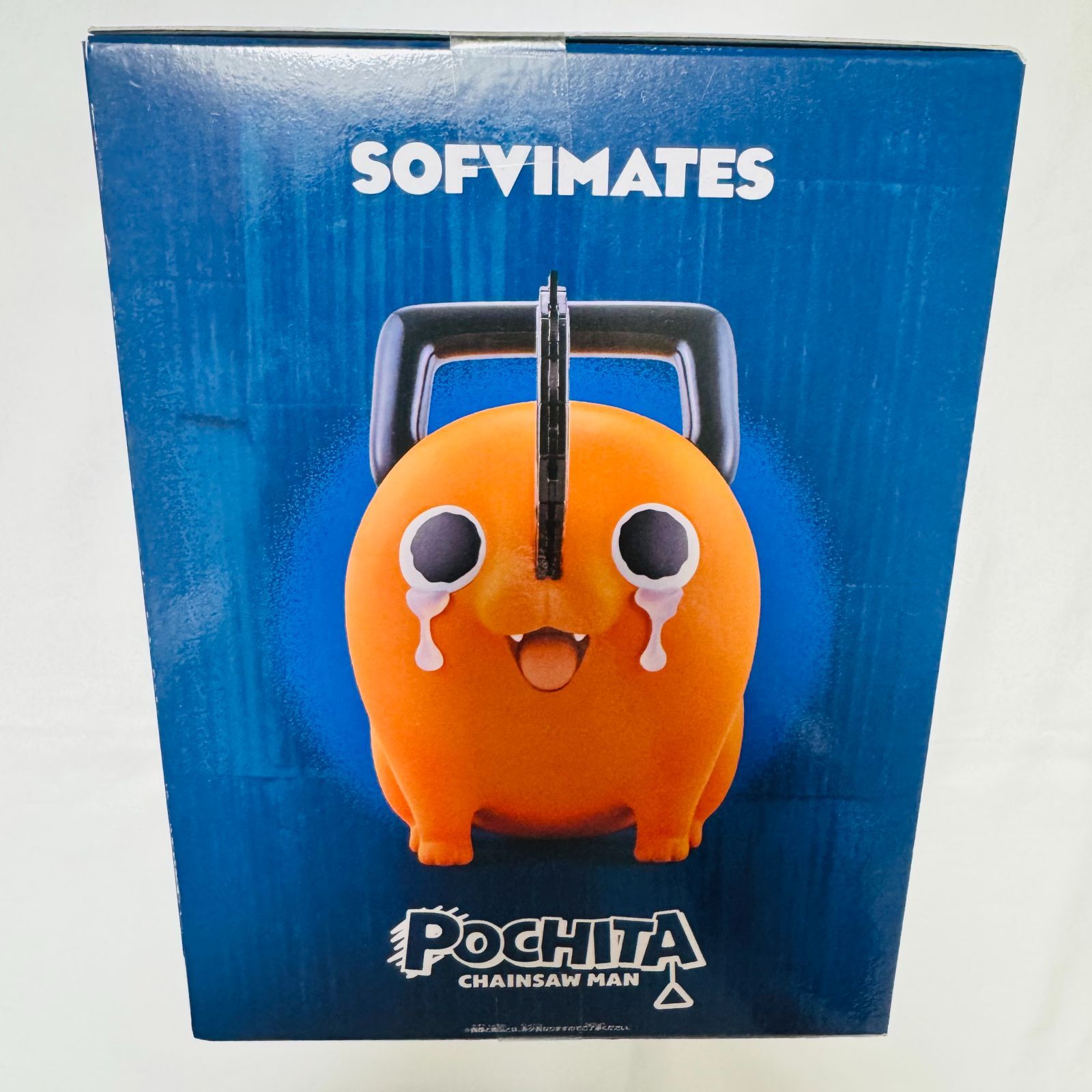 チェンソーマン ポチタ フィギュア 大きなSOFVIMATES ポチタは泣き