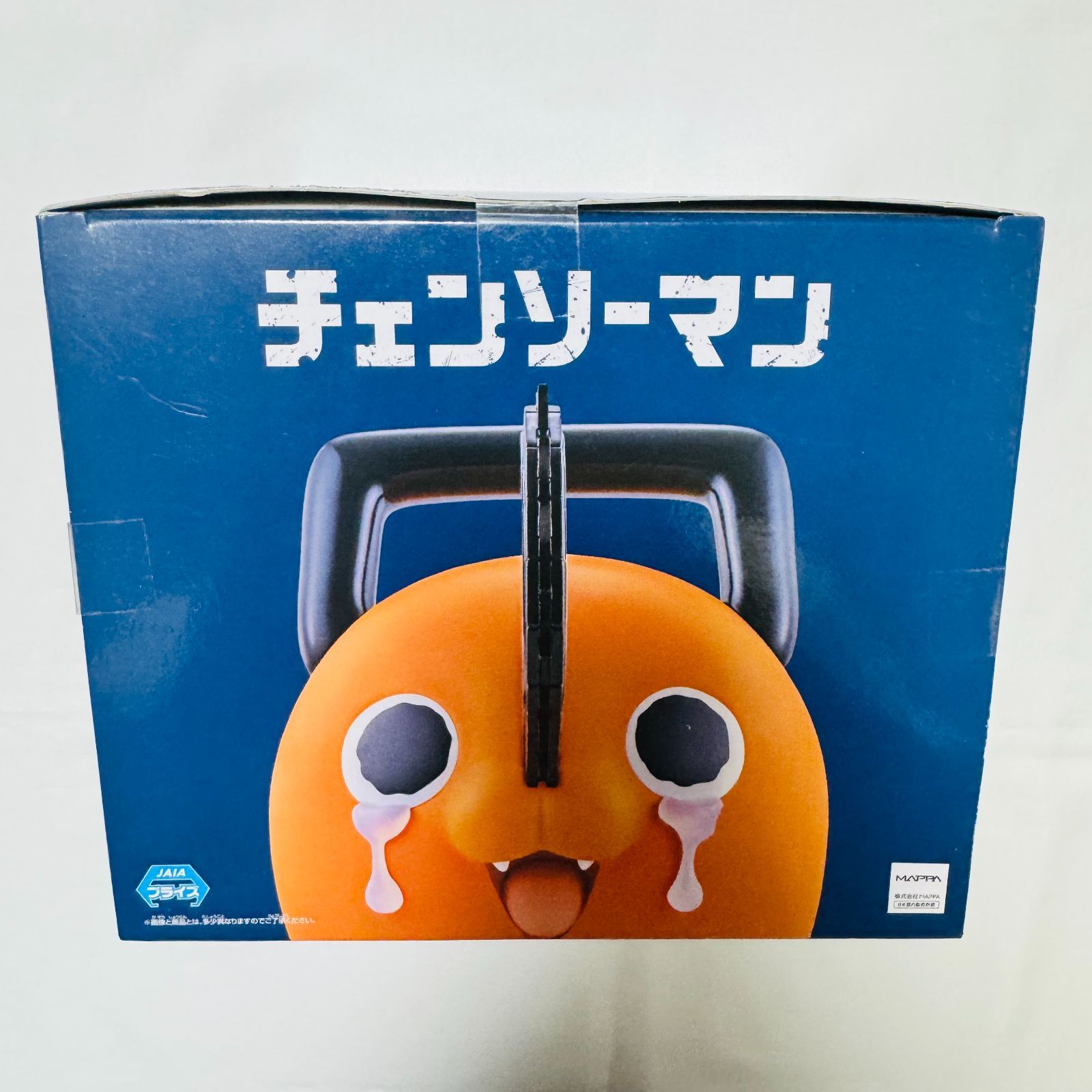 チェンソーマン ポチタ フィギュア 大きなSOFVIMATES ポチタは泣き