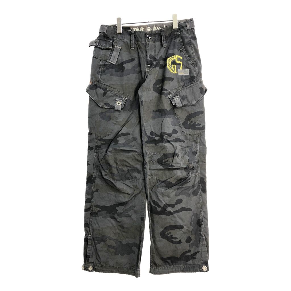 G-STAR RAW ジースターロウ カーゴパンツ ユーロ Y2K 迷彩 ブラック(メンズ W28 L32)中古 古着 V7769