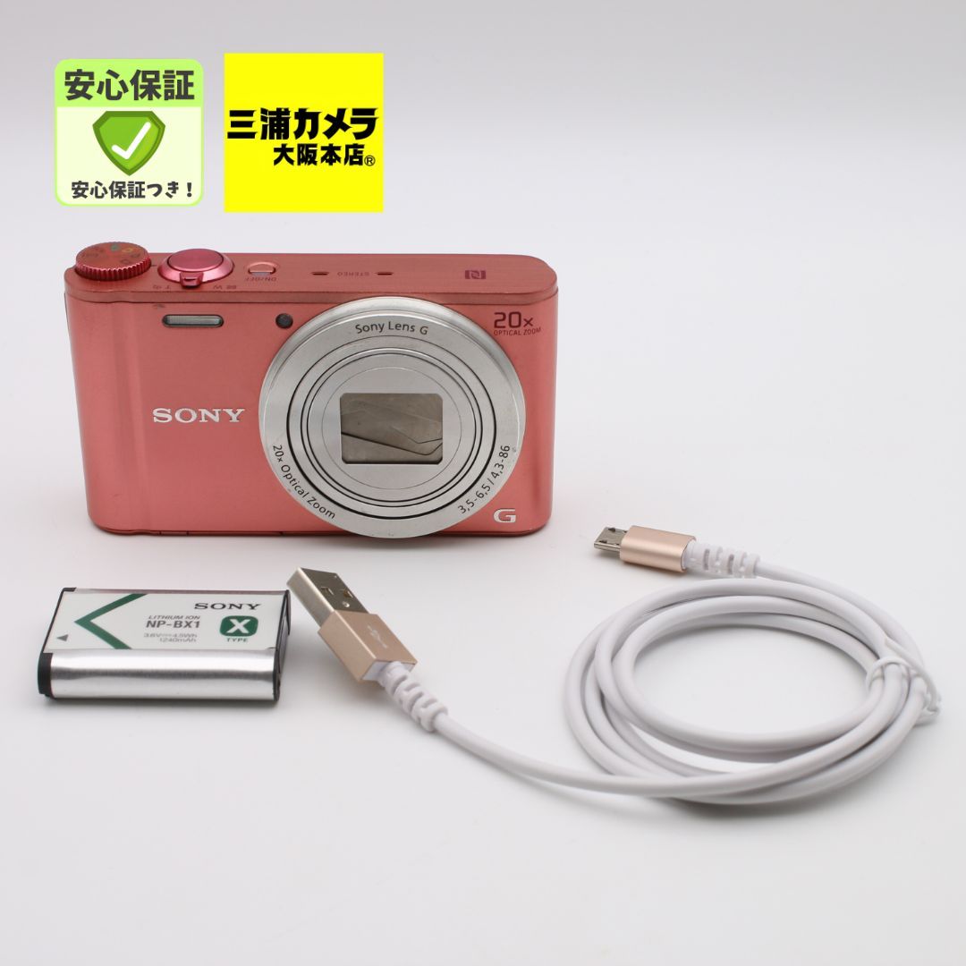 極上品】 SONY Cyber-shot DSC-WX350 ピンク光学20倍 デジタルカメラ