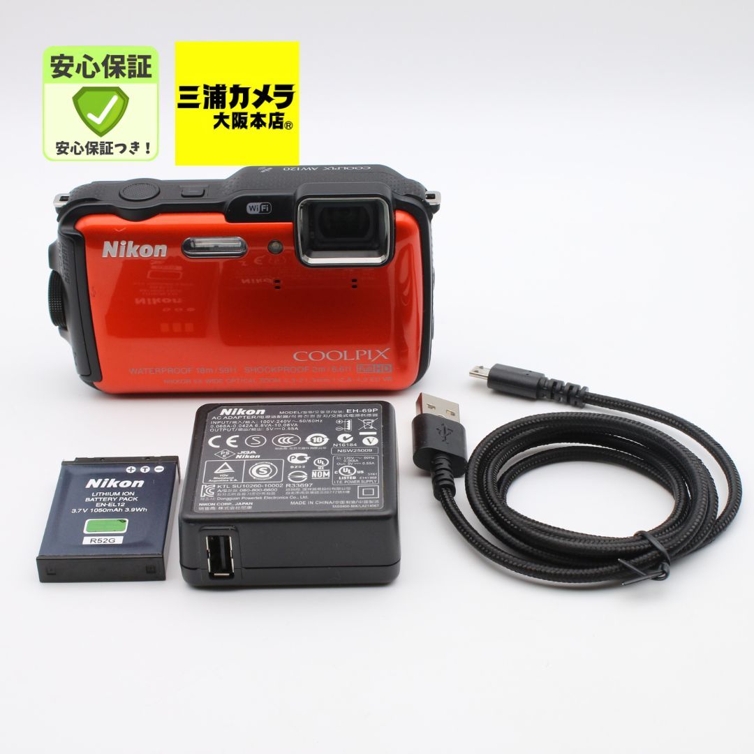 極上品】 Nikon COOLPIX AW120 防水 1600万画素 サンシャインオレンジ