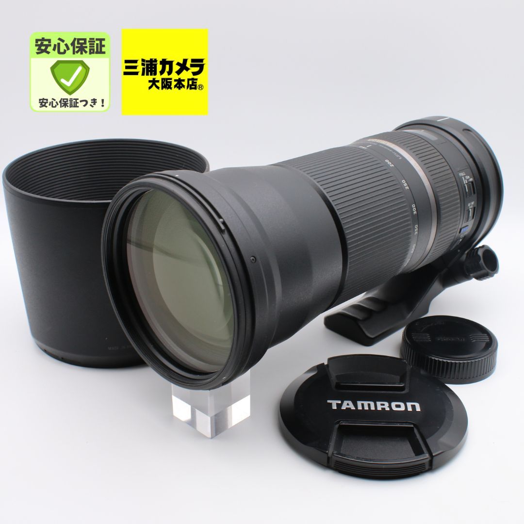 美品】 TAMRON SP 150-600mm F5-6.3 Di VC USD Nikon用 Fマウント 超