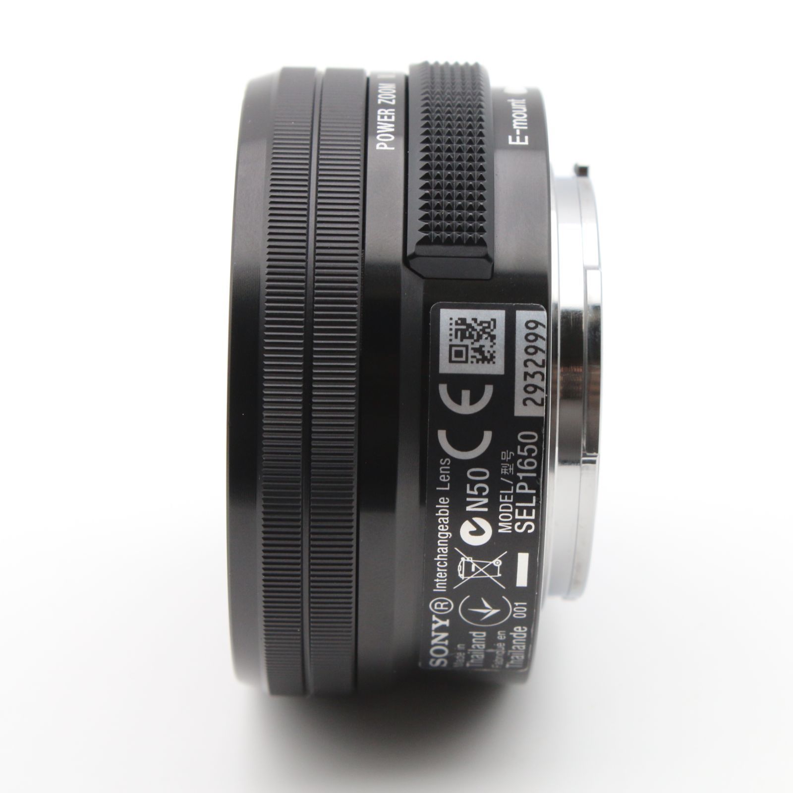極上品】 SONY E PZ 16-50mm F3.5-5.6 OSS ブラック SELP1650 標準