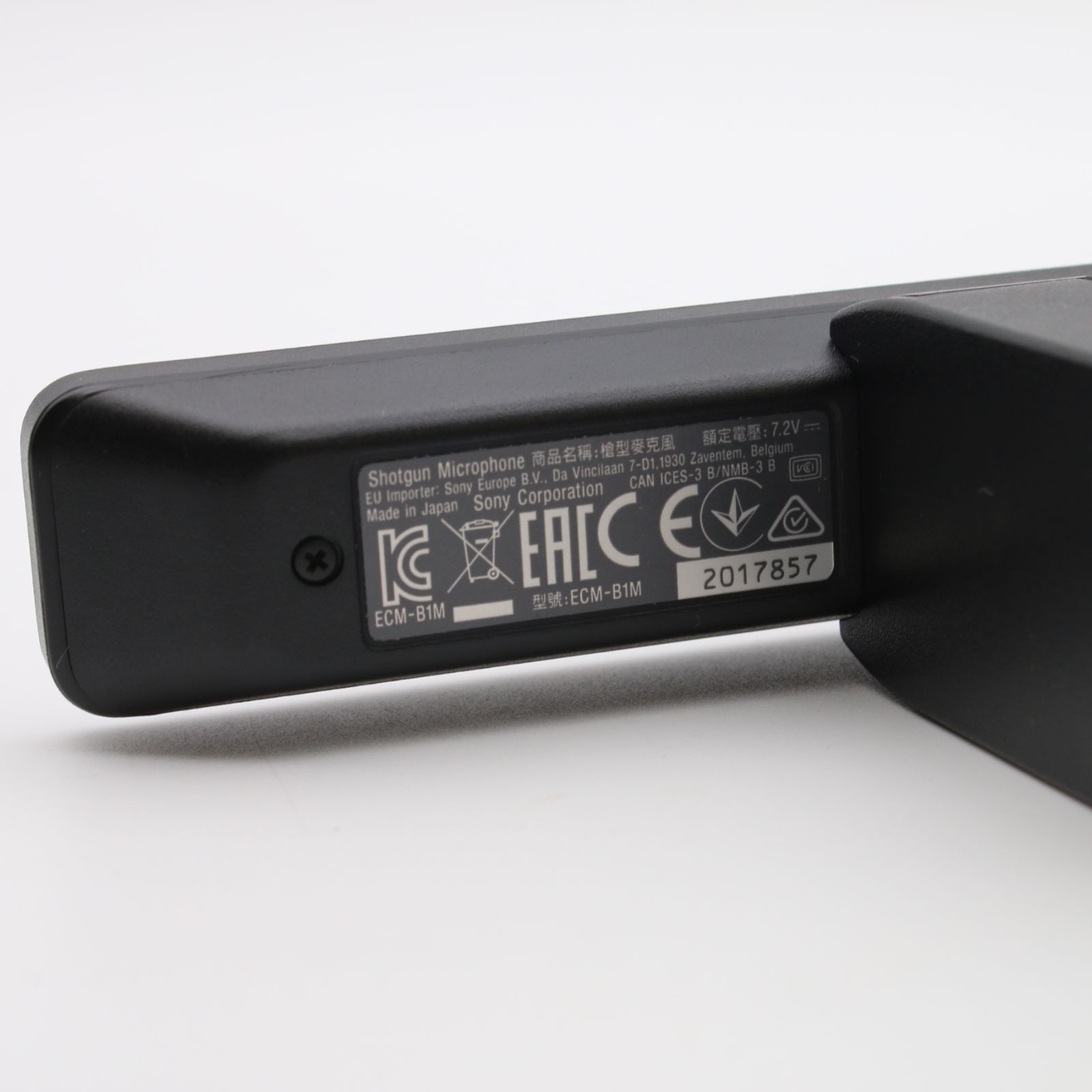 極上品】 SONY ECM-B1M カメラ用マイク ショットガンマイクロホン 可変 