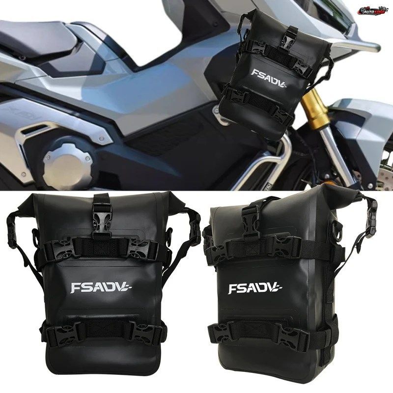 ホンダ ADV750 X-ADV XADV X ADV 750 2017-2023 用防水修理ツール収納バッグ、オートバイフレームクラッシュバーバッグ