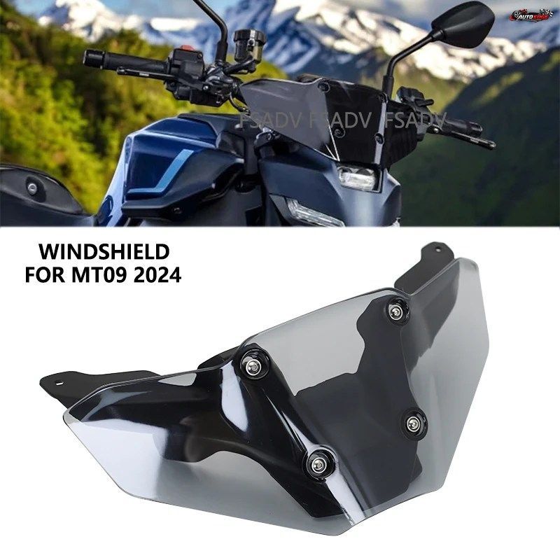 ヤマハ MT09 MT-09 SP 2024 用モーターサイクルアクセサリー ウインドシールド フロントサポート ウインドシールド ウインドディフレクター