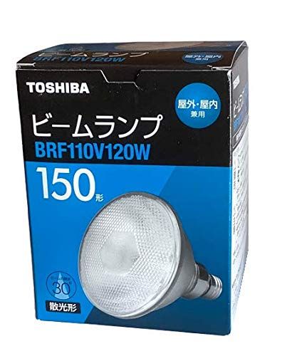 新品 東芝 屋外用 ビームランプ 散光形 150W形 BRF110V120W 10,233円