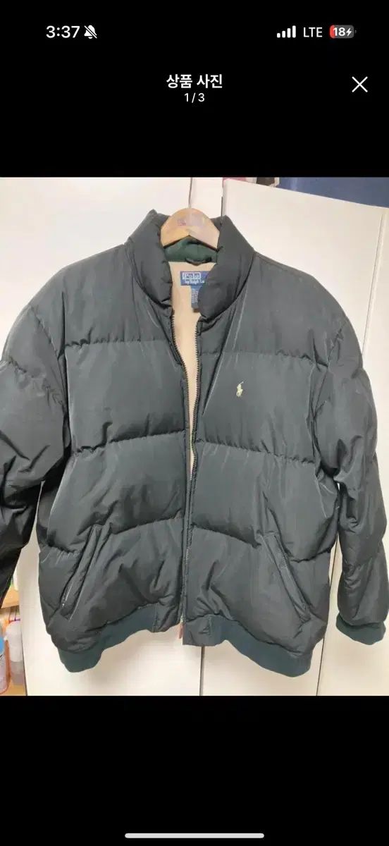 ポロパファーxxl