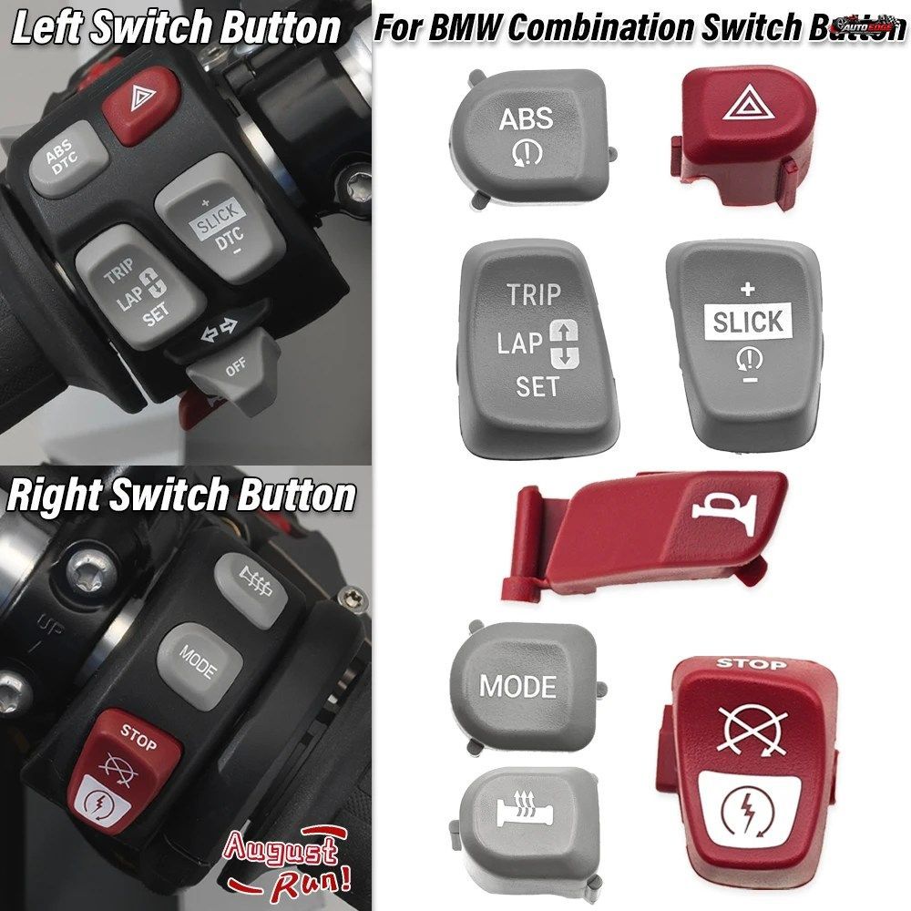 BMW S1000RR 2007-2015 - 18 R 2011 - 14 用モーターサイクルアクセサリー スイッチボタンカバー