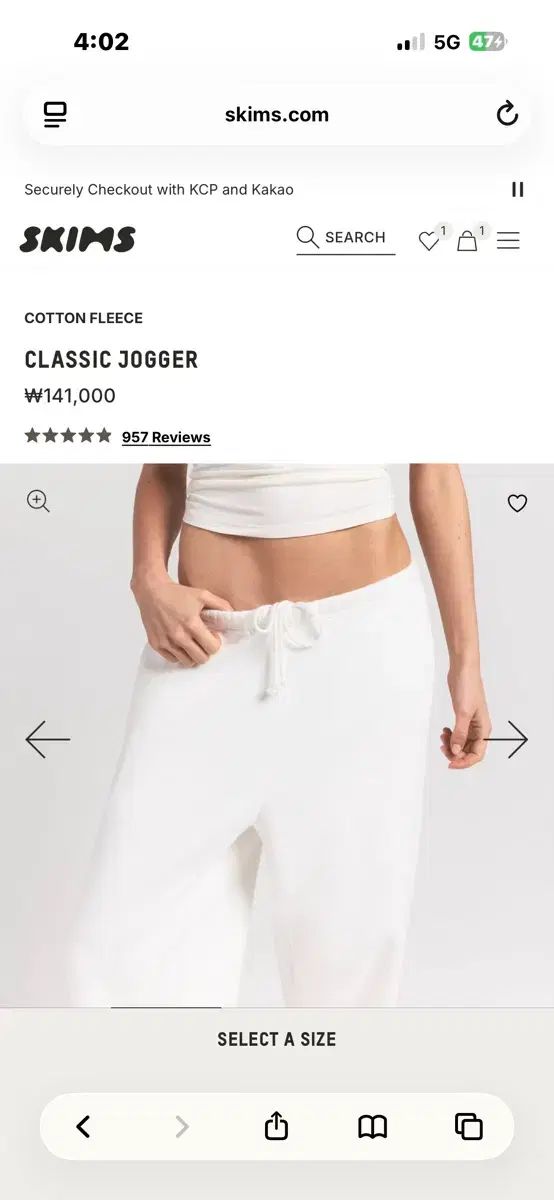 スキームス Classic Jogger Oatmeal size S 新品