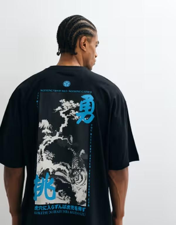 エイソス メンズ トップス Tシャツ グラフィック ASOS DESIGN oversized tshirt with tiger graphic Black ブラック