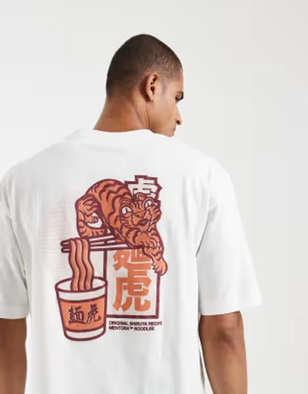 エイソス メンズ トップス Tシャツ グラフィック ASOS DESIGN boxy oversized tshirt with tiger graphic WHITE ホワイト