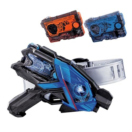 [バンダイ(BANDAI)] SUPER BEST 変身ベルト DXエイムズショットライザー 仮面ライダーバルカン＆バルキリーセット 仮面ライダーゼロワン 対象年齢 3 才以上Ju
