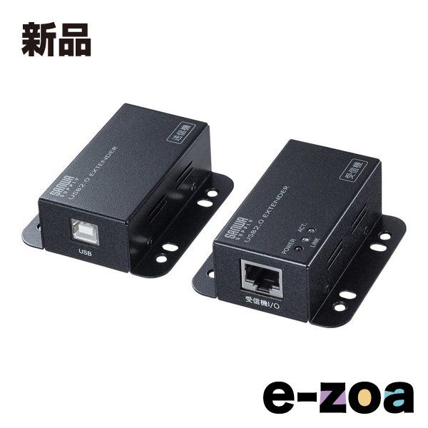 SANWA SUPPLY サンワサプライ USB2.0エクステンダー 2ポートハブ付き USB-EXSET3 (2663657)