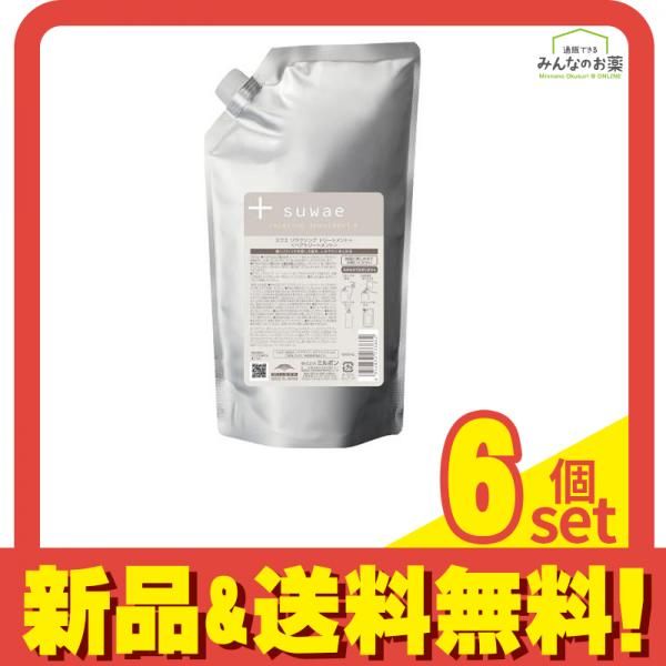 ミルボン suwae スワエ リラクシング トリートメント+プラス 詰め替え用 1000mL 6個セット まとめ売り