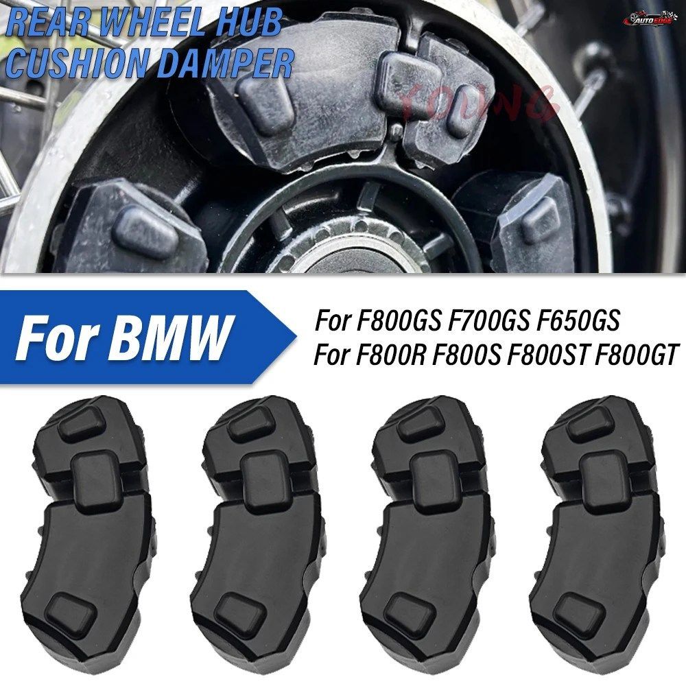 BMW F800GS F700GS F650GS F800R F800S F800ST F800GT モーターサイクル用スプロケットハブダンパーリアホイールドライブラバーバッファー