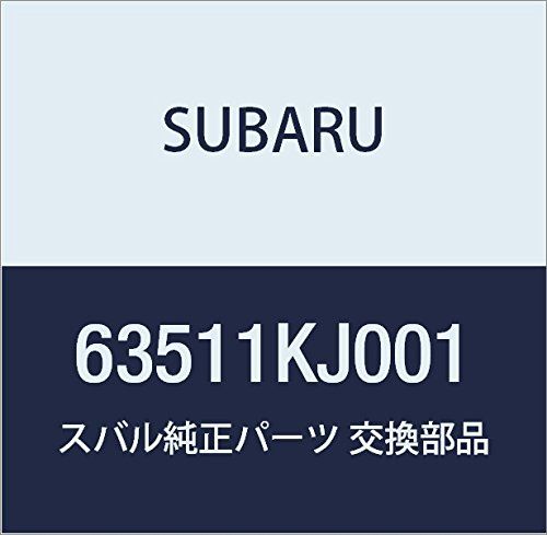 新品 SUBARU (スバル) 純正部品 ウエザ ストリツプ フロント ドア ライト ステラ 5ドアワゴン 品番63511KJ001