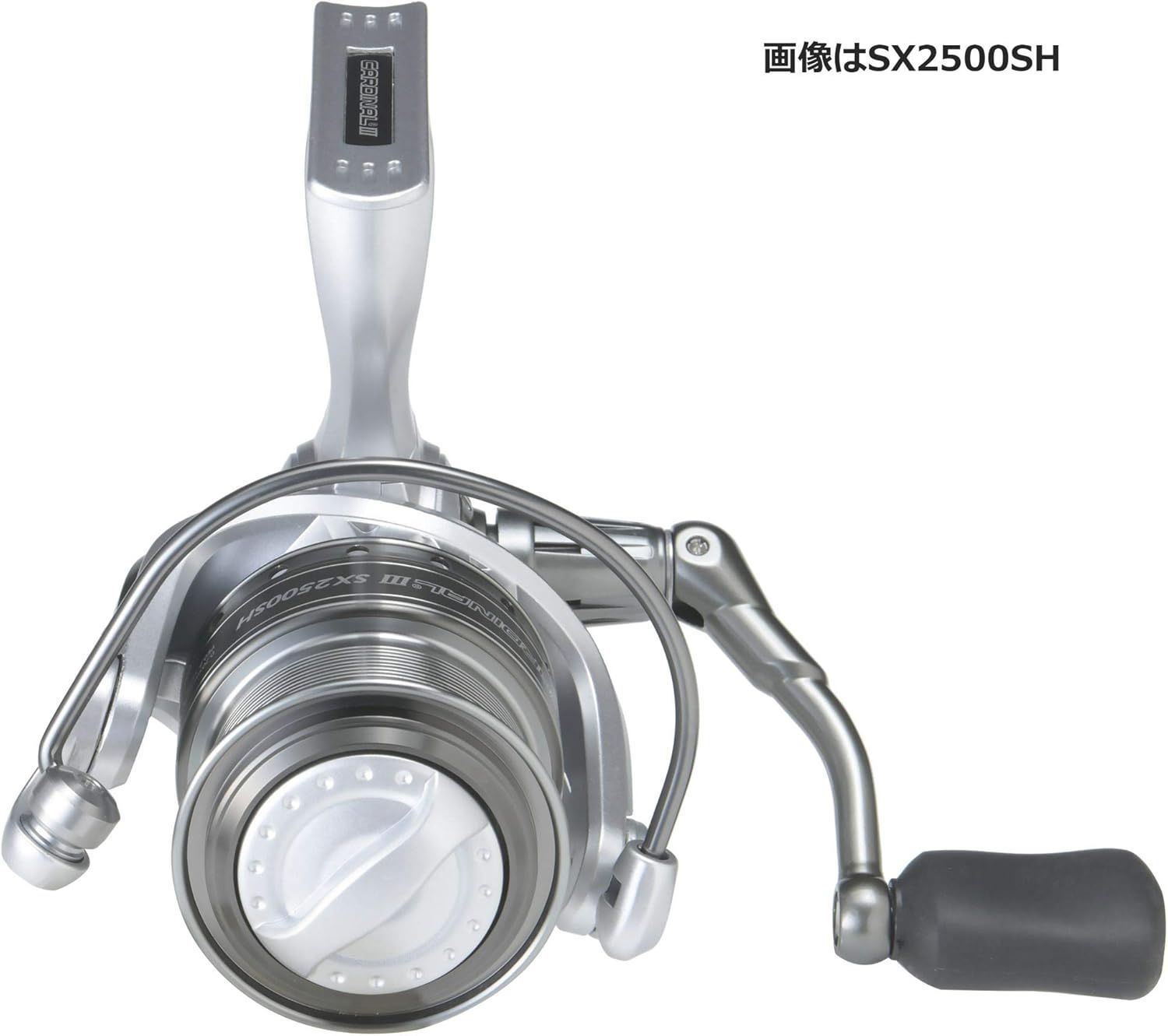 ABUガルシアCardinal 762 スピニングリール AbuGarcia (アブガルシア) CARDINAL III SX2500H スピニングリール