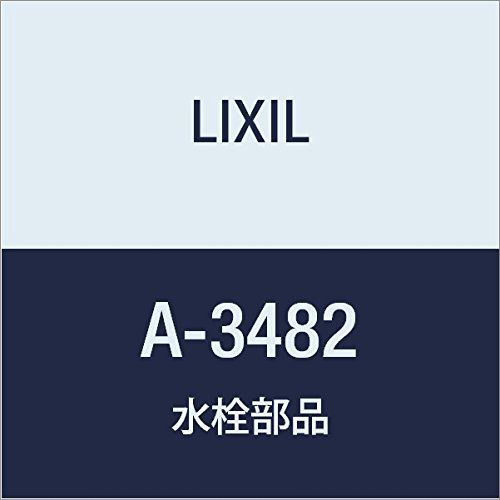 新品 LIXIL(リクシル) INAX 温度制御部 A-3482