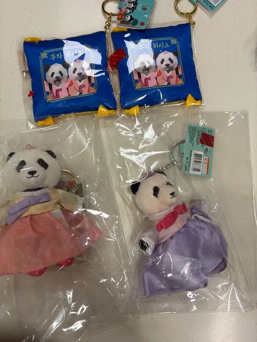 EVERLAND ルイ WHO キーホルダー まとめ