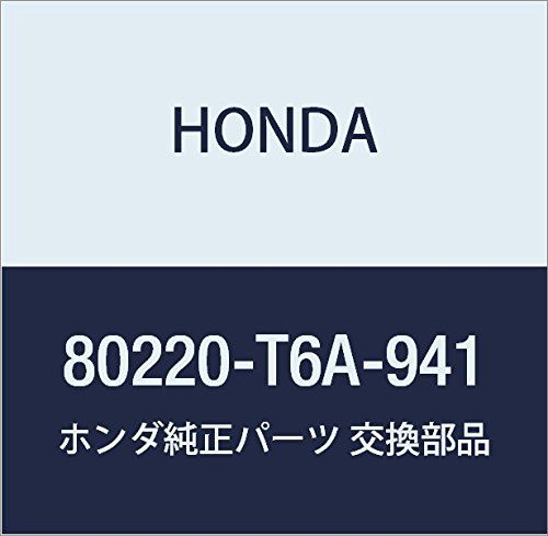 新品 HONDA (ホンダ) 純正部品 モーター 品番80220-T6A-941
