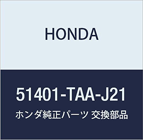 新品 HONDA (ホンダ) 純正部品 スプリング R 品番51401-TAA-J21
