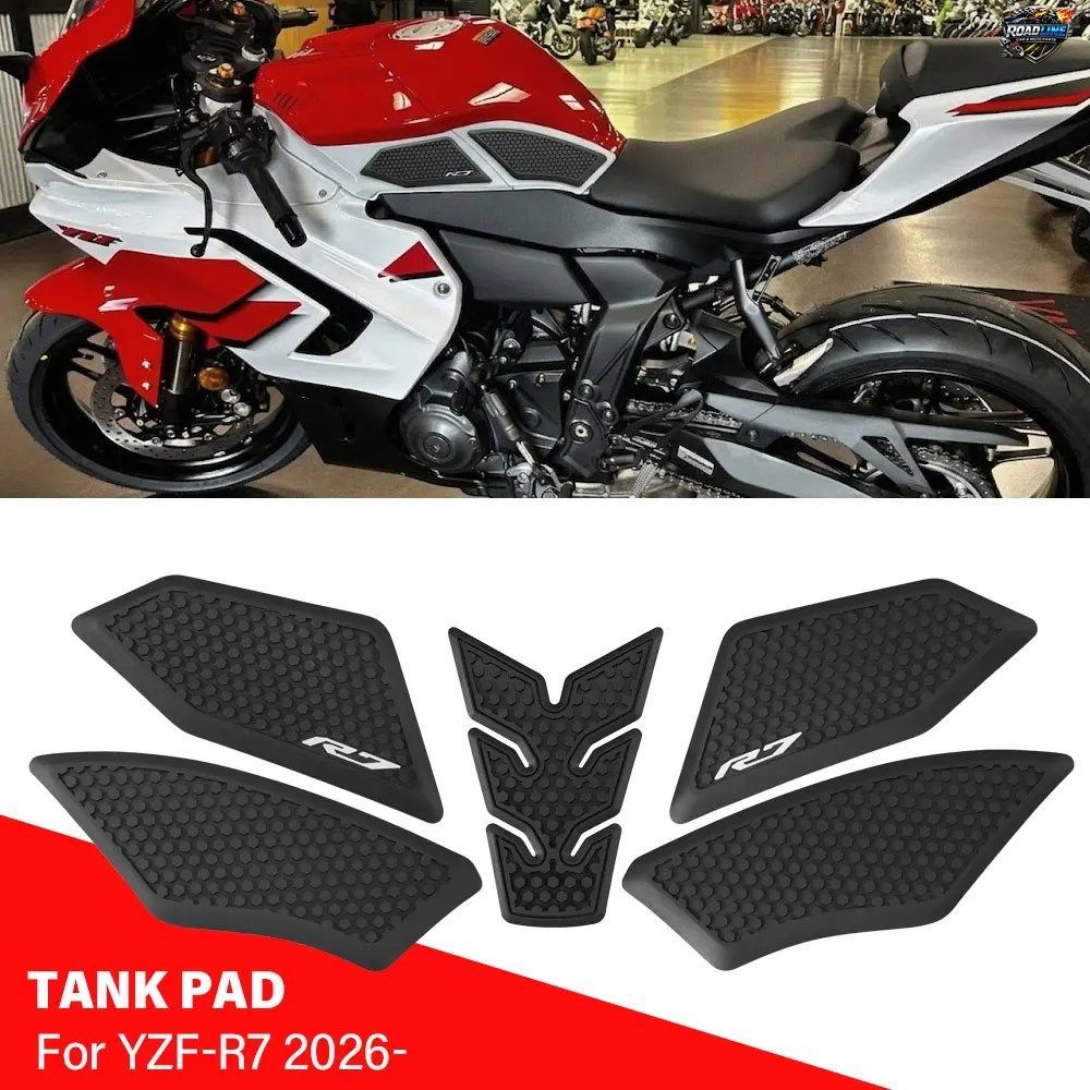 ヤマハ YZF-R7 2026 用モーターサイクルタンクパッドラバー滑り止めタンクプロテクタートラクションサイドグリップパッド YZF R7用