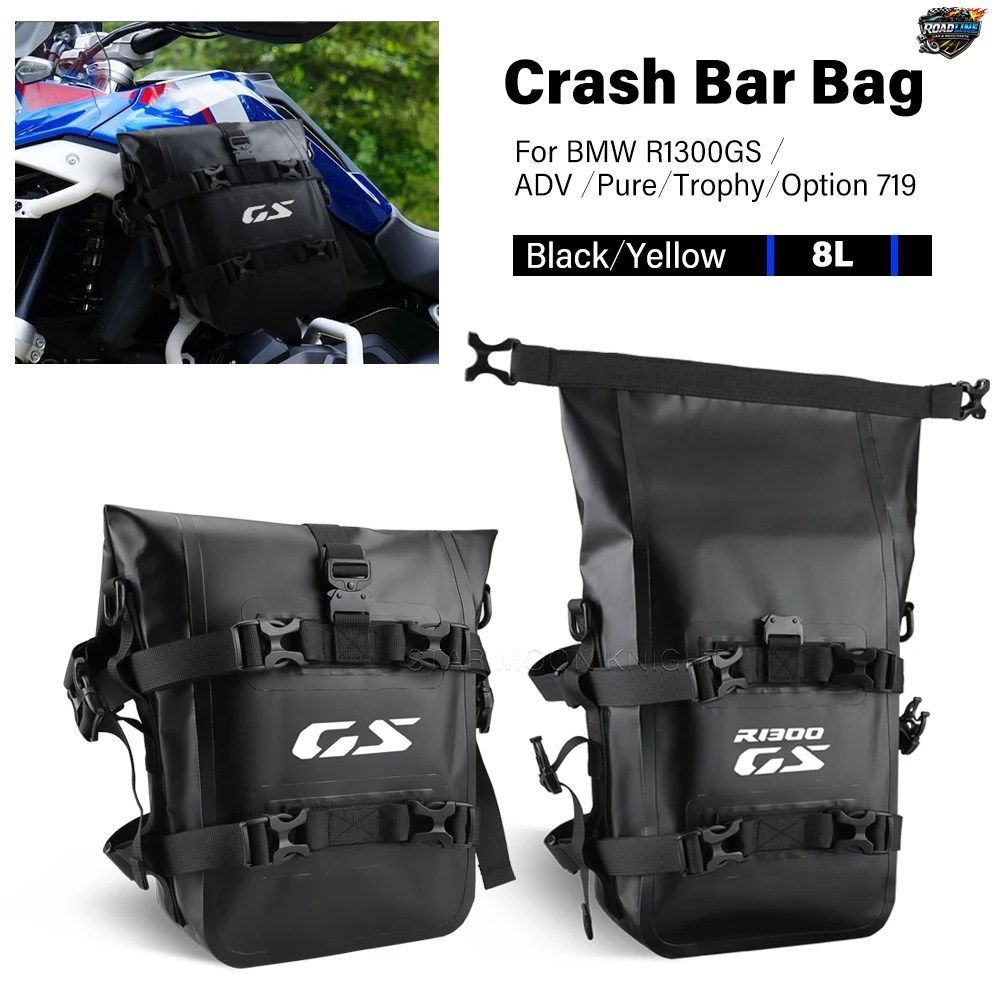 BMW R1300GS ADV / PURE / TROPHY / OPTION 719用モーターサイクルクラッシュバーバッグフレームバンパー防水ツール収納バッグ