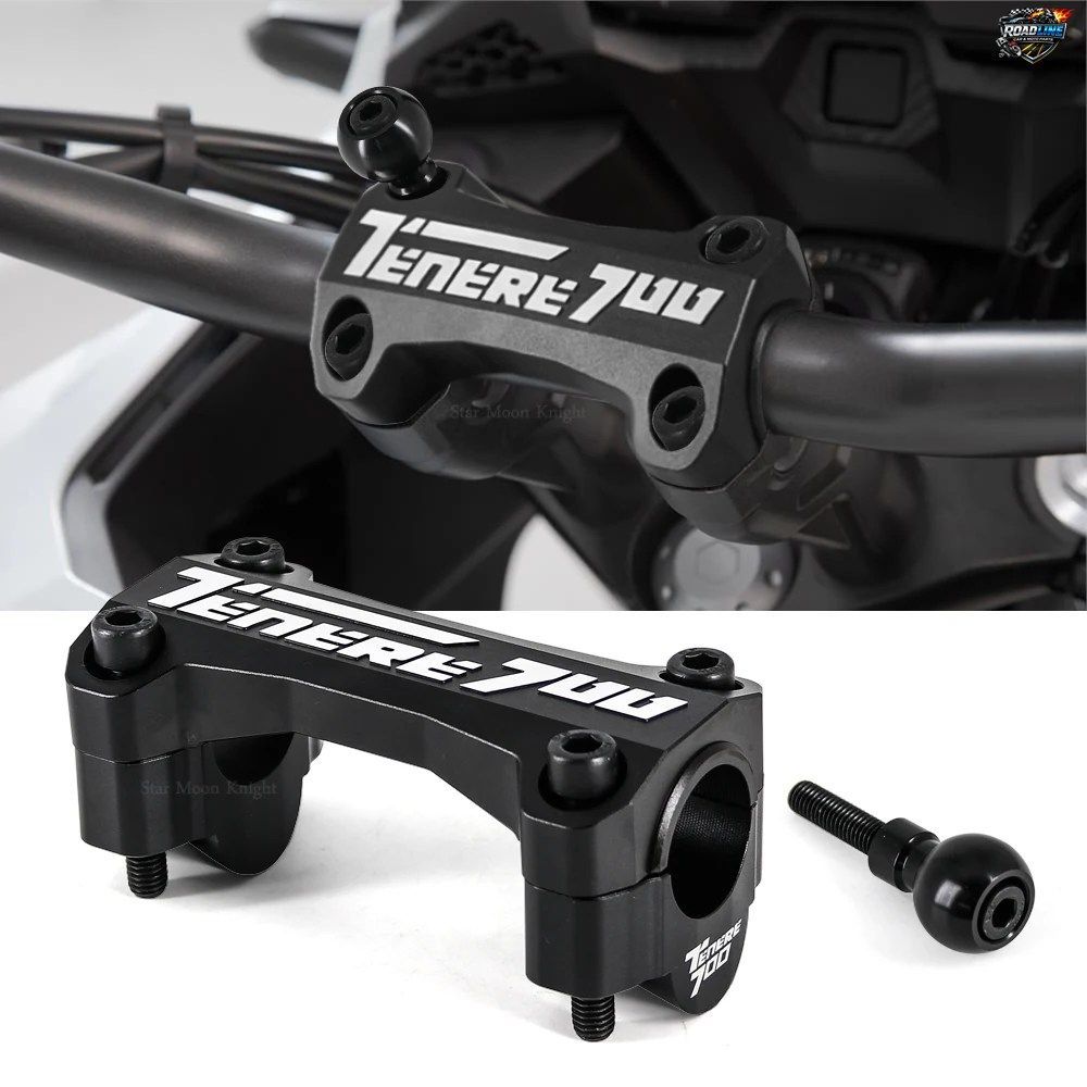 ヤマハ テネレ700 XTZ XT700Z T700 T7 2019用 - オートバイアクセサリー CNC ハンドルバー ハンドルバーライザー トップクランプカバー