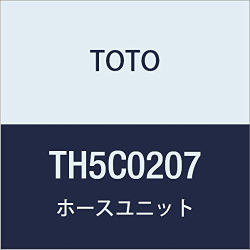 新品 TOTO ホースユニット TH5C0207 【受注生産品】