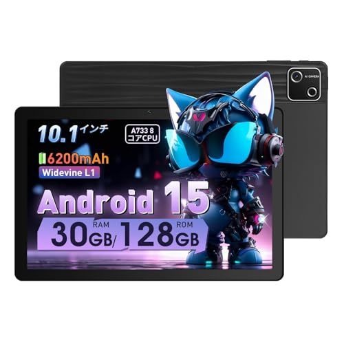 ☆新品☆タブレット - FUNSEDY 10インチ 6200mAh大容量 android15 30GB+128GB+1TB拡張 A733 高性能8コア CPU アンドロイド 薄型軽量 tablet 1280*800 GMS認証 Widevin a52df3c9