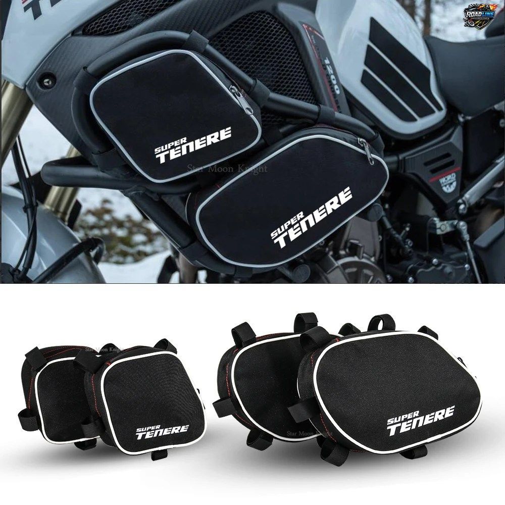 ヤマハ XT1200Z スーパーテネレ XTZ1200 用 フレーム クラッシュバー 防水バッグ バンパー修理ツール収納バッグ
