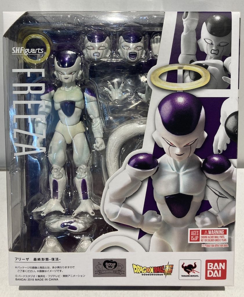 バンダイ S.H.Figuarts ドラゴンボールZ超 フリーザ 最終形態 -復活-
