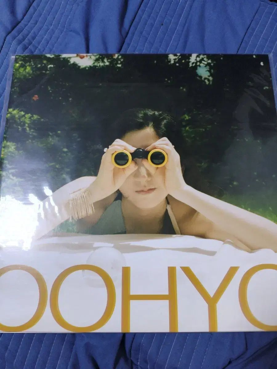 ウー・ヒョ 冒険 LP