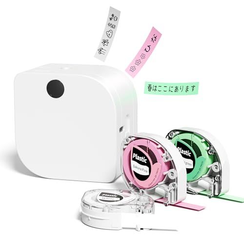 ラベルプリンター Memoking P12Pro ラベルライター スマホタイオウ シールプリンター 感熱/熱転写両用 テープライター 本体＋ホワイト/ピンク/グリーン感熱テープセット Bluetooth接続 縦書き対応 幅12ｍｍ 日本語対応 Androiｍａ