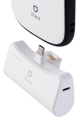 iFace ダイレクト USB Type-C 専用 5000mAh (ホワイト)【 USBタイプC端子専用 PSE認証済 急速充電 コンパクト 小型充電器 2台同時充電可能 持ち運び バッテリー iPhone 17/16/15シリーズ対応 Android ma