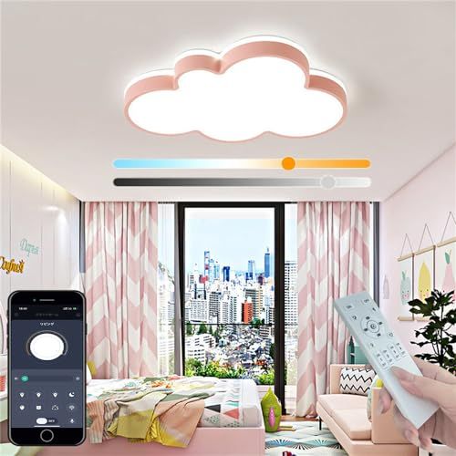 KOVOL LED シーリングライト 4畳 5畳 6畳 雲 おしゃれ シーリングライト 北欧 ledライト 子供部屋 照明器具 天井 APP遠隔制御 無段階調光調色 引っ掛対応 工事不要 日本語取説付き リモコン/スマホAPPで遠隔制御 タイ ca07cd57