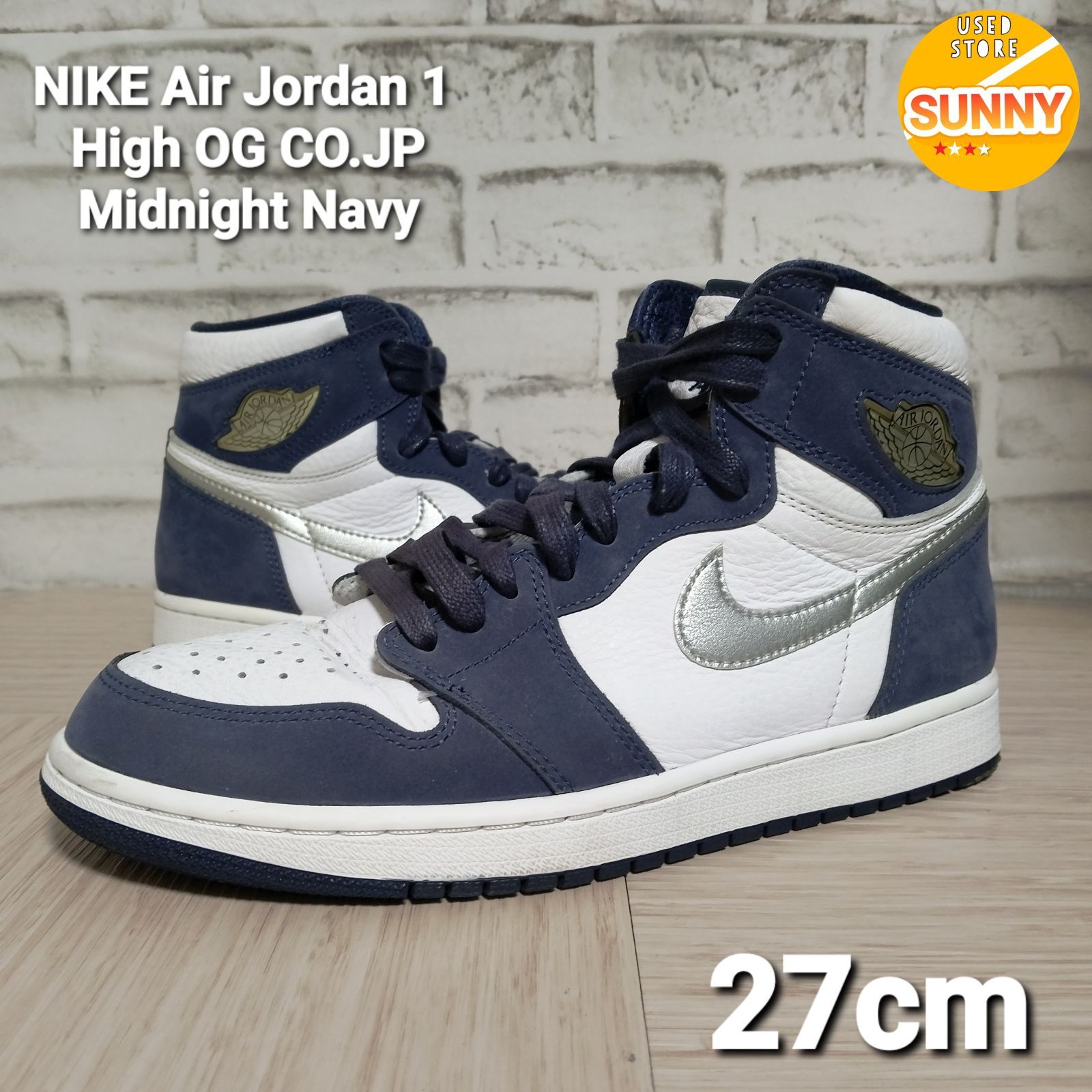 管理番号 2606zgECIZ2/2 NIKE Air Jordan 1 High OG CO.JP Midnight