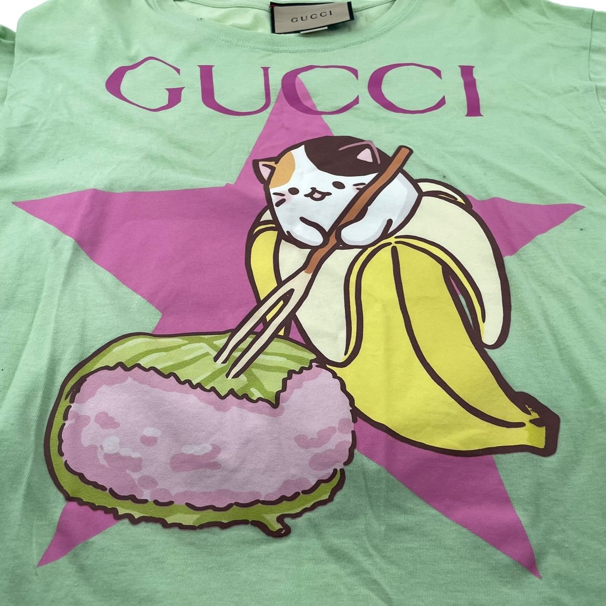 中古】GUCCI グッチ ばなにや Tシャツ 615044 サイズ:S グリーン T 