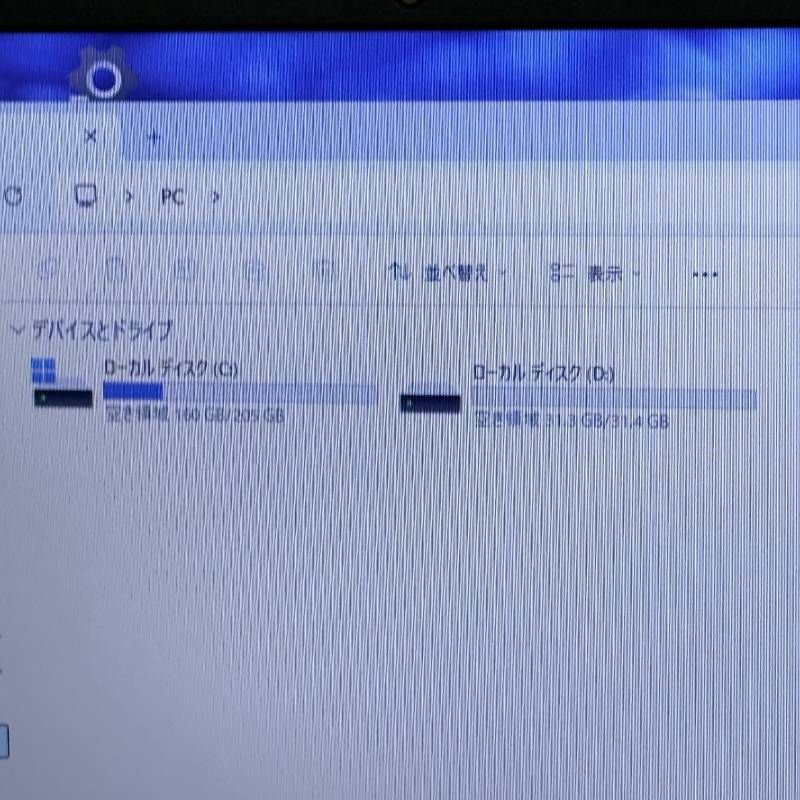 HP 11世代i3/16GB/SSD256GBノートPC Win11Pro - メルカリ