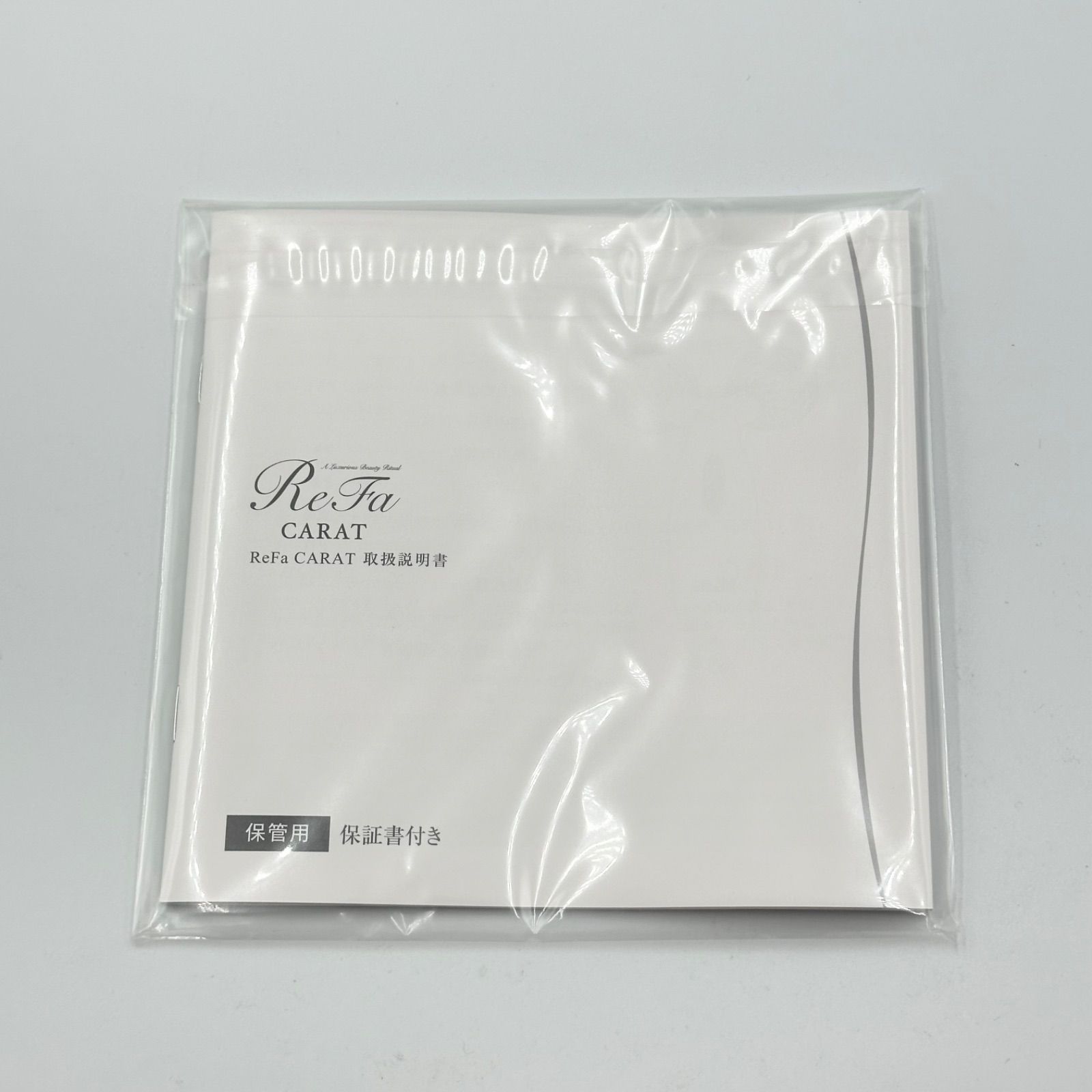 ReFa CARAT リファカラット PEC-L1706 正規品 【24時間以内発送・未