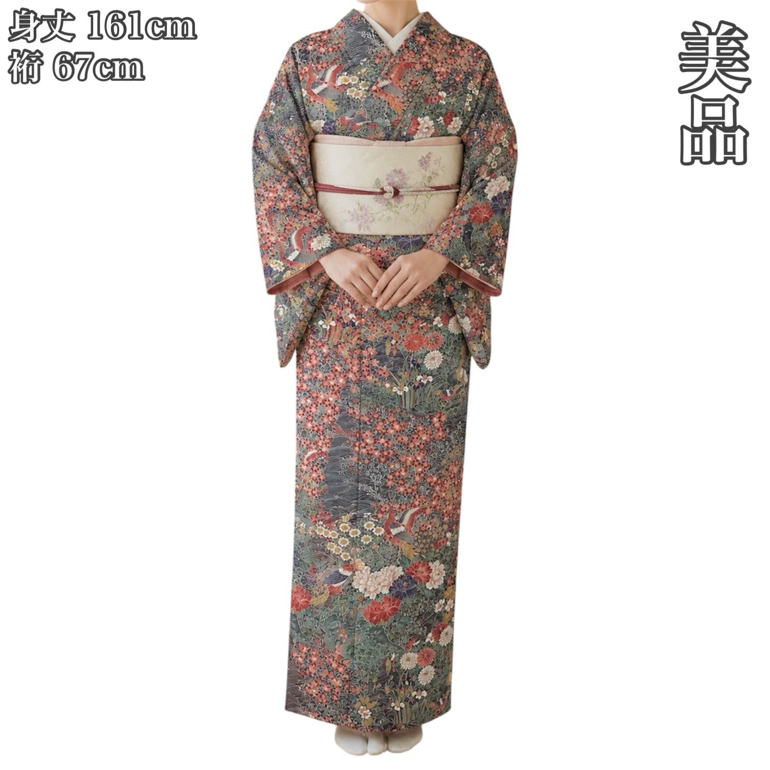 #R014 美品 浜ちりめん 手描き 孔雀 牡丹 桜 正絹 身丈161cm 裄67cm 和装 和服 着物