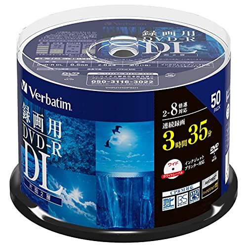 Verbatim バーベイタム 1回録画用 DVD-R DL CPRM 215分 50枚 ホワイトプリンタブル 片面2層 2-8倍速 VHR21HDP50SD1ｍａ