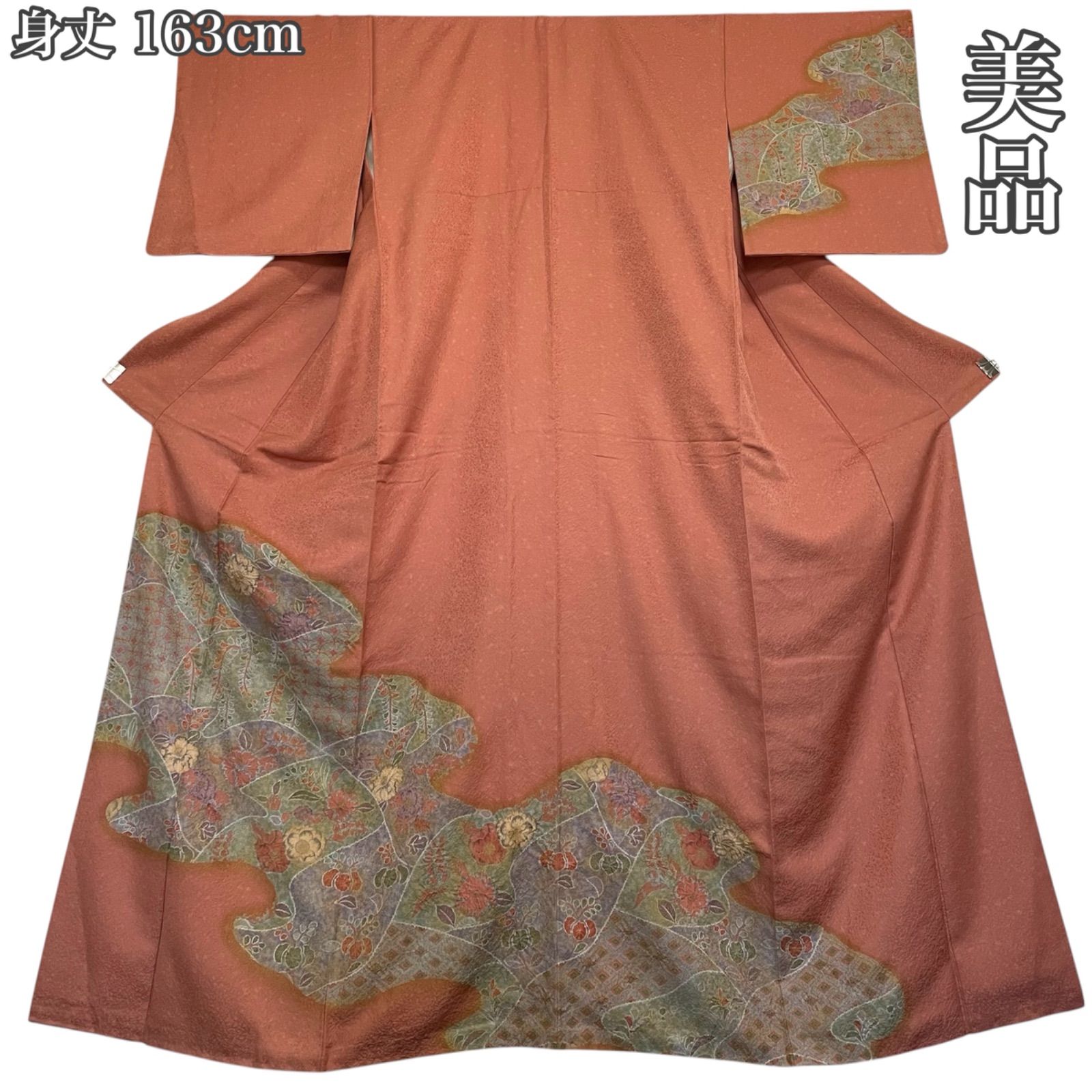 R016 美品 訪問着 辻が花 金彩加工 絞り染め 丹後ちりめん しぼ寄せ