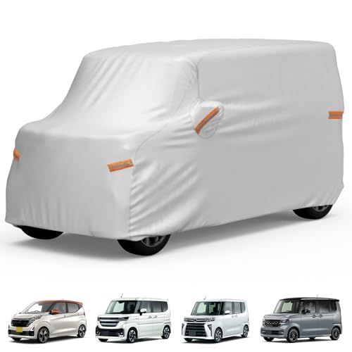 【軽自動車カバー】JOYTUTUS 車カバー 軽自動車専用 ボディーカバー 210T厚手 全天候型 防水 防雪 防塵 防輻射 uvカット 耐強風 3層構造 車の塗装にも優しい 夜間安全警告 二本針 耐久性 軽自動車に適用「カバーサイズ:345 d5144530