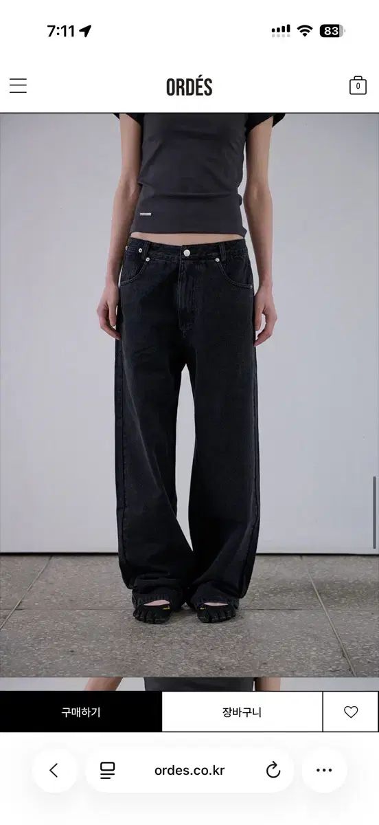 オデス ブラック セミ バギー デニム パンツ 新品 1サイズ