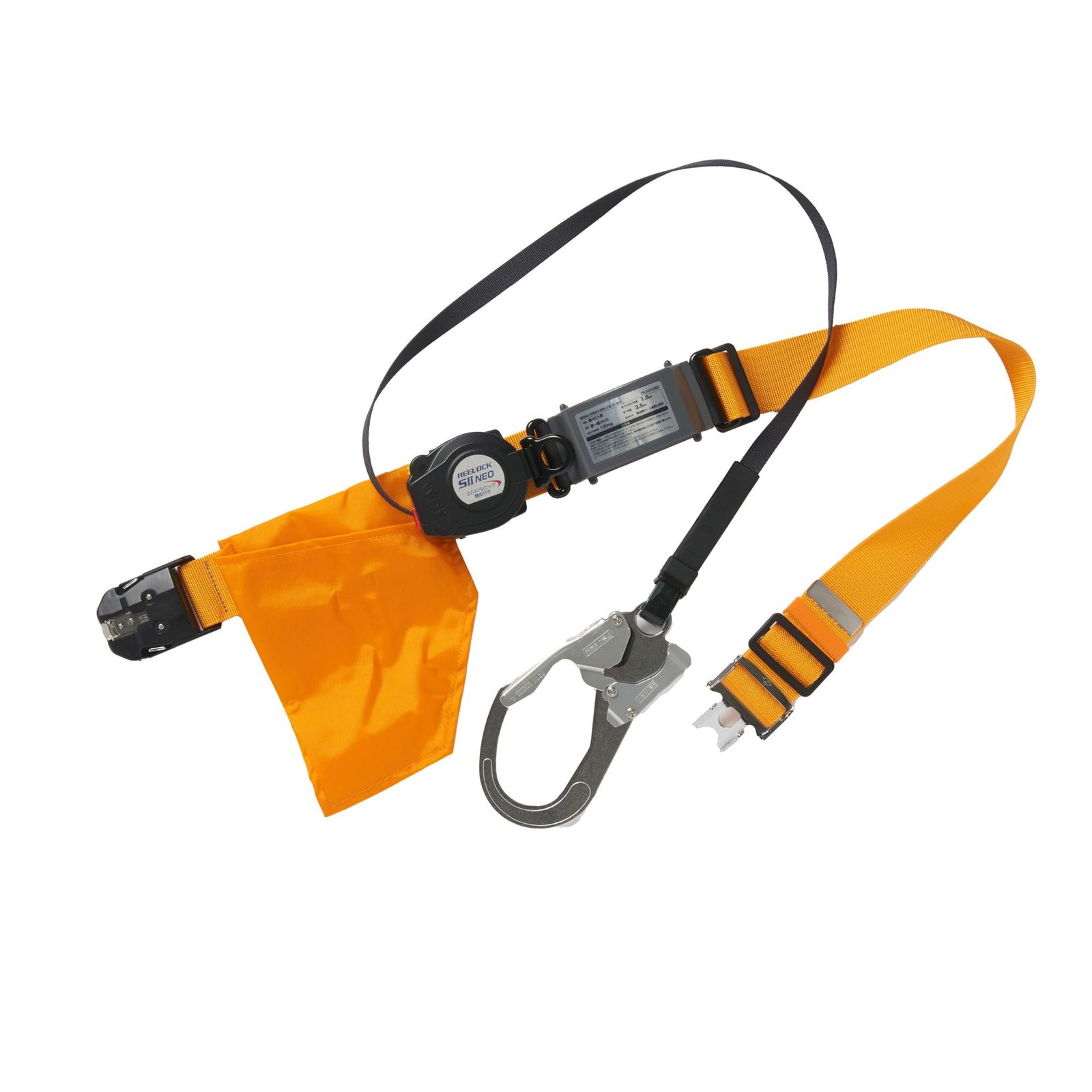 新着商品 [タイタン] 胴ベルト巻取式 OT-SLN505-YL-M(REELOCK SIINEOライト &ワンタッチバックル/トリプルロックの強力モデルタイプ/ロック機構付き/外部フック環付/2WAY機構/イエロー)