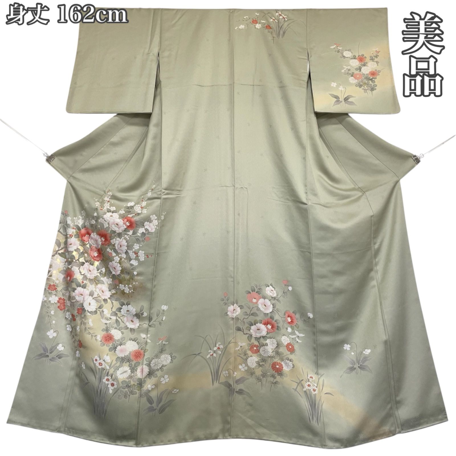 R024 美品 訪問着 手描き友禅 金彩加工 綸子 暈し染め 椿 梅 正絹 身丈